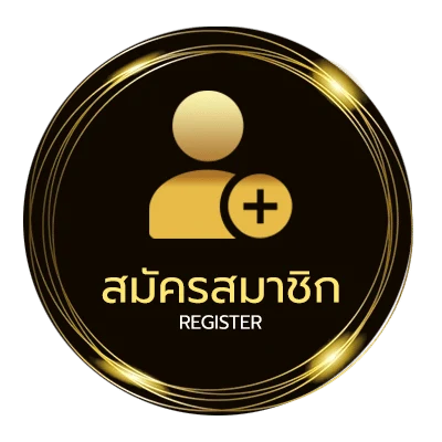 สมัครสมาชิก แอพดูหนังออนไลน์ฟรี พากย์ไทย ไม่ถึง 1 นาที